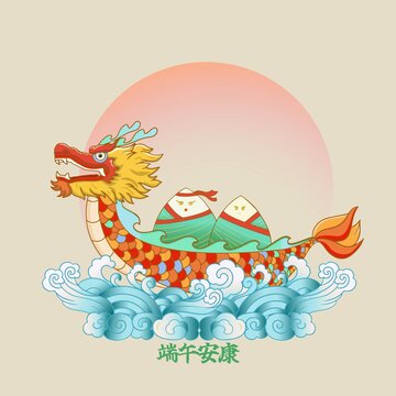 端午节赛龙舟粽子矢量插画
