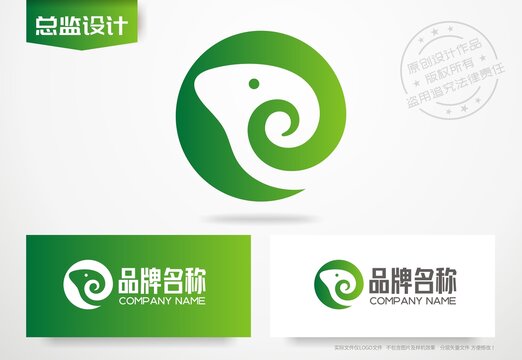 羊头logo羊肉馆标志