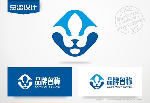 狮子头标志雄狮logo