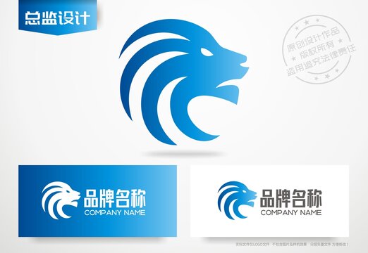 雄狮logo狮子标志设计