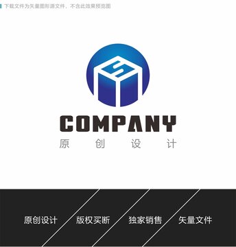 MS字母logo设计