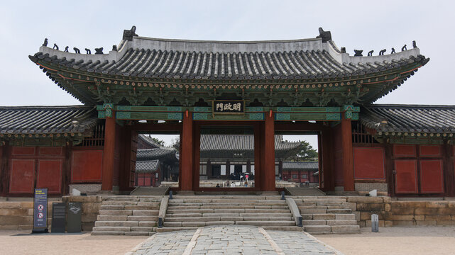 韩国首尔昌庆宫