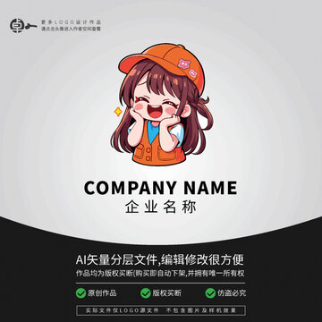 研学义工志愿者LOGO