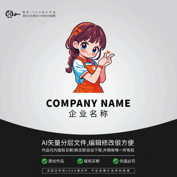 街道服务工作志愿者LOGO