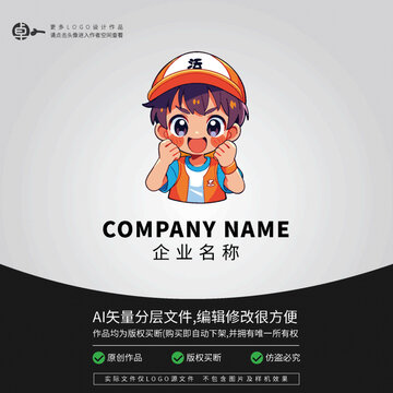 社会实践小小志愿者LOGO