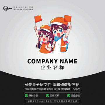 公益导游研学志愿者LOGO