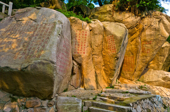 泉州九日山祈风时刻