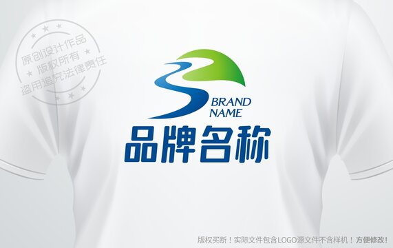 河流草原logo新疆特产标志