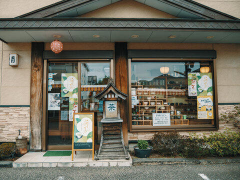 咖啡馆茶道店铺日本