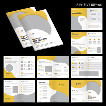 黄色集团画册AI设计模板