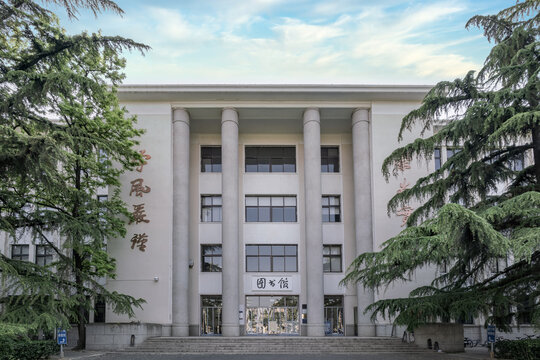 北京科技大学图书馆