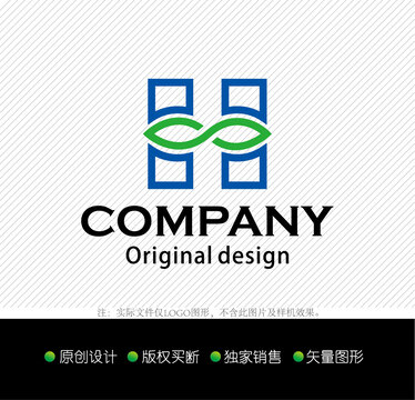 H字母logo设计