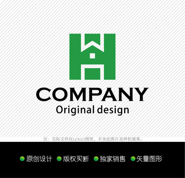 H字母logo房屋logo