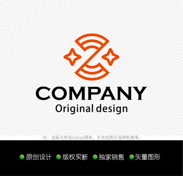 Z字母logo设计