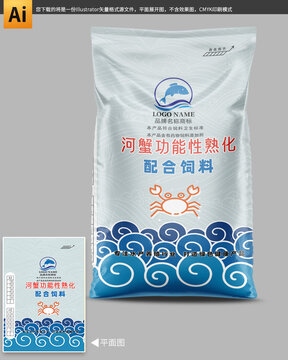 中国风河蟹饲料包装袋设计