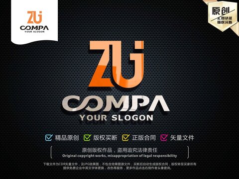 ZJ字母LOGO