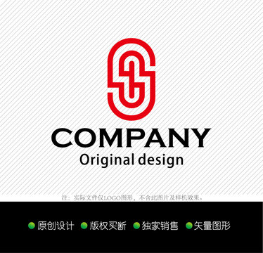 S字母logo设计