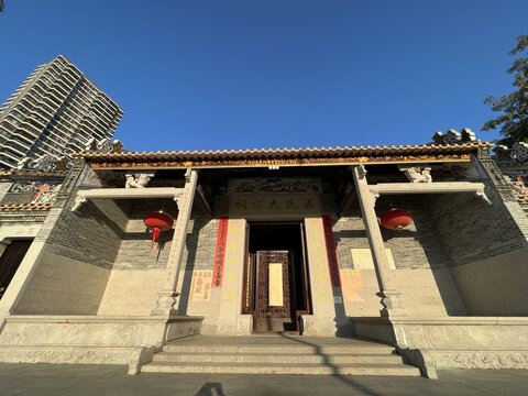 顺德陈村区氏宗祠