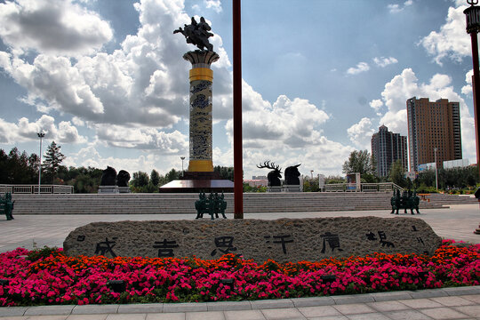 呼伦贝尔海拉尔成吉思汗广场