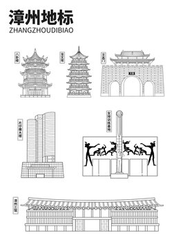 手绘福建漳州市区地标