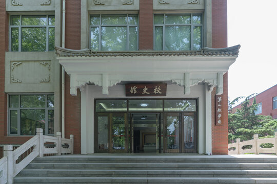 北京体育大学校史馆