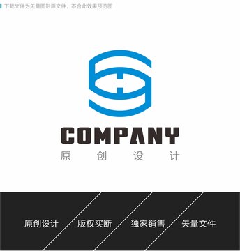 SH字母logo设计