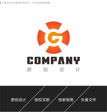 XG字母logo设计