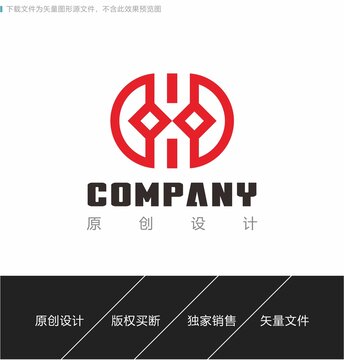 企业logo设计