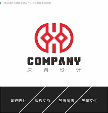 企业logo设计