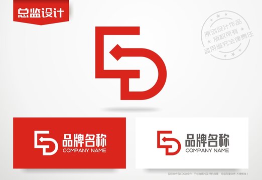 字母ED设计logo