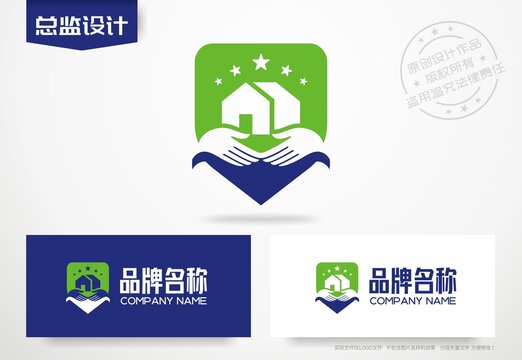 家政公司标志上门维修logo