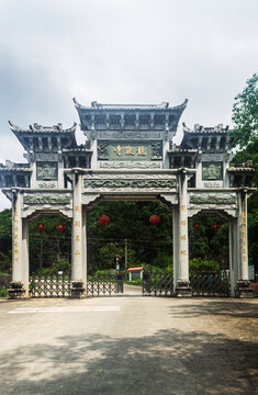 惠州龙岩寺