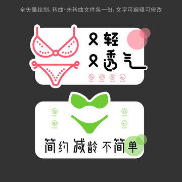 item.picName