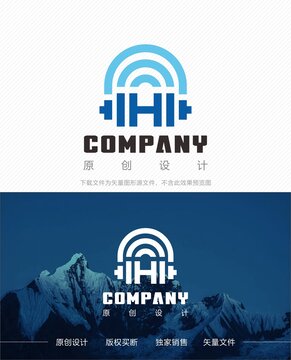 H字母logo哑铃logo设计