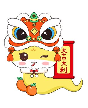 大吉大利醒狮蛇春节红包插画素材