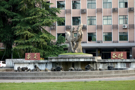 浙江大学校园