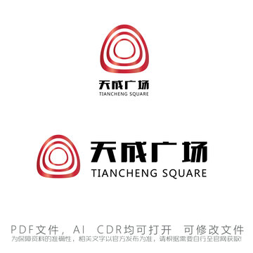 天成广场logo