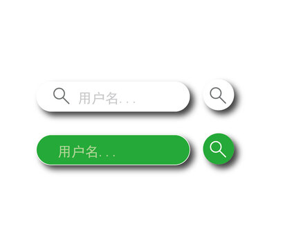 搜索搜索眉页