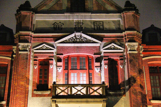 上海交大图书馆老建筑欧式建筑
