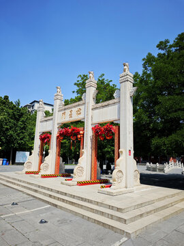 河南郑州文庙