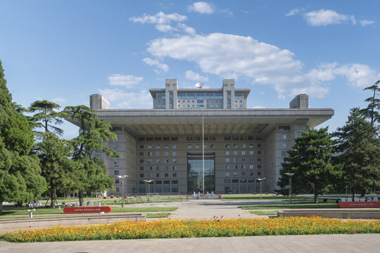 北京师范大学