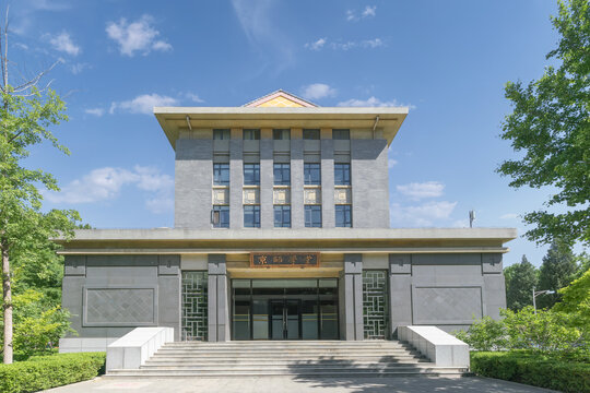 北京师范大学