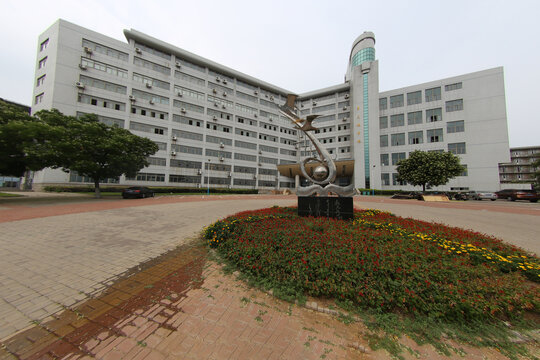 锦州医科大学第三教学楼