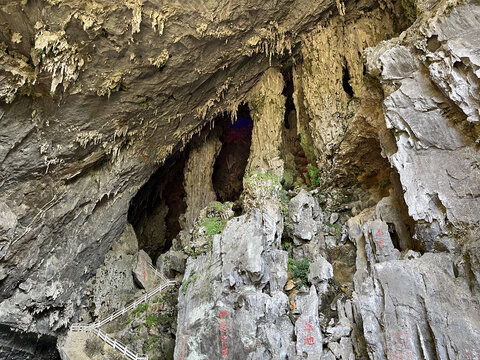 凌霄岩被誉为南国第一洞府壮观