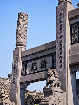 洛阳白马寺建筑