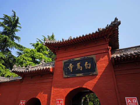 洛阳白马寺建筑