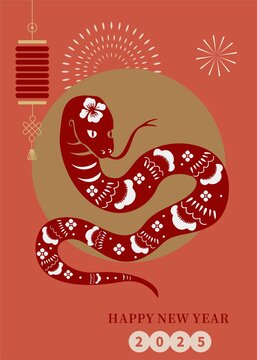 蛇年海报