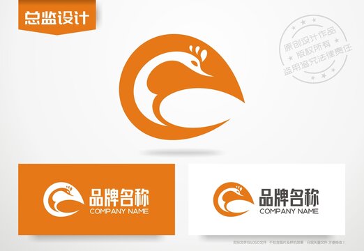 天鹅logo设计