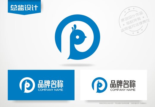 字母P设计logo小鸟标志