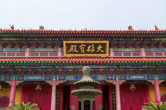 凤鸣寺